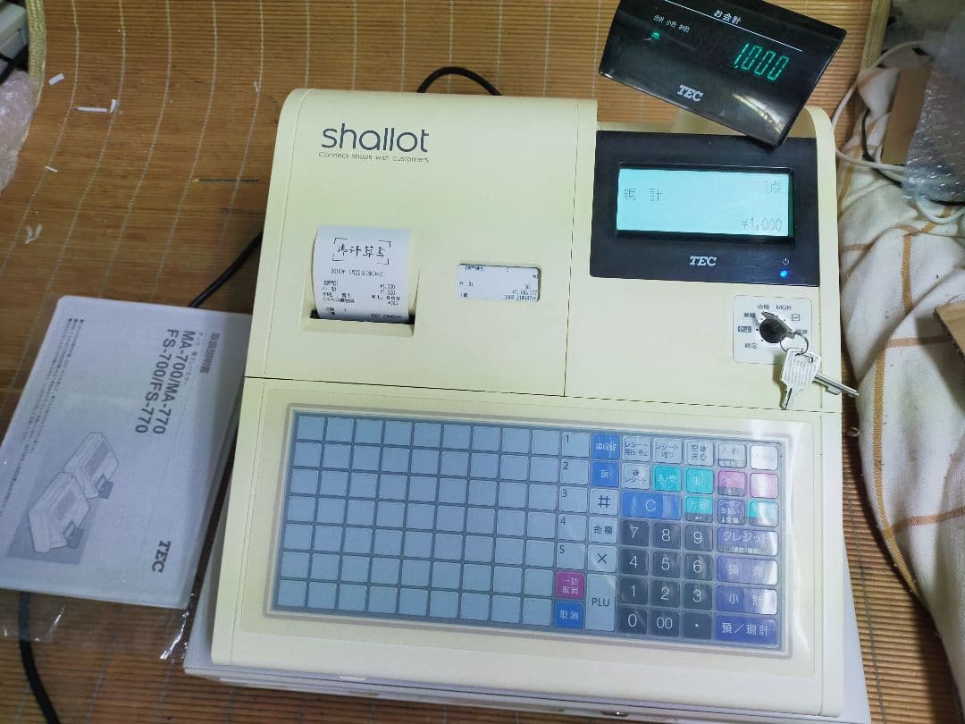 テックレジスター　FS-770　設定無料　最上位現行機種　765000