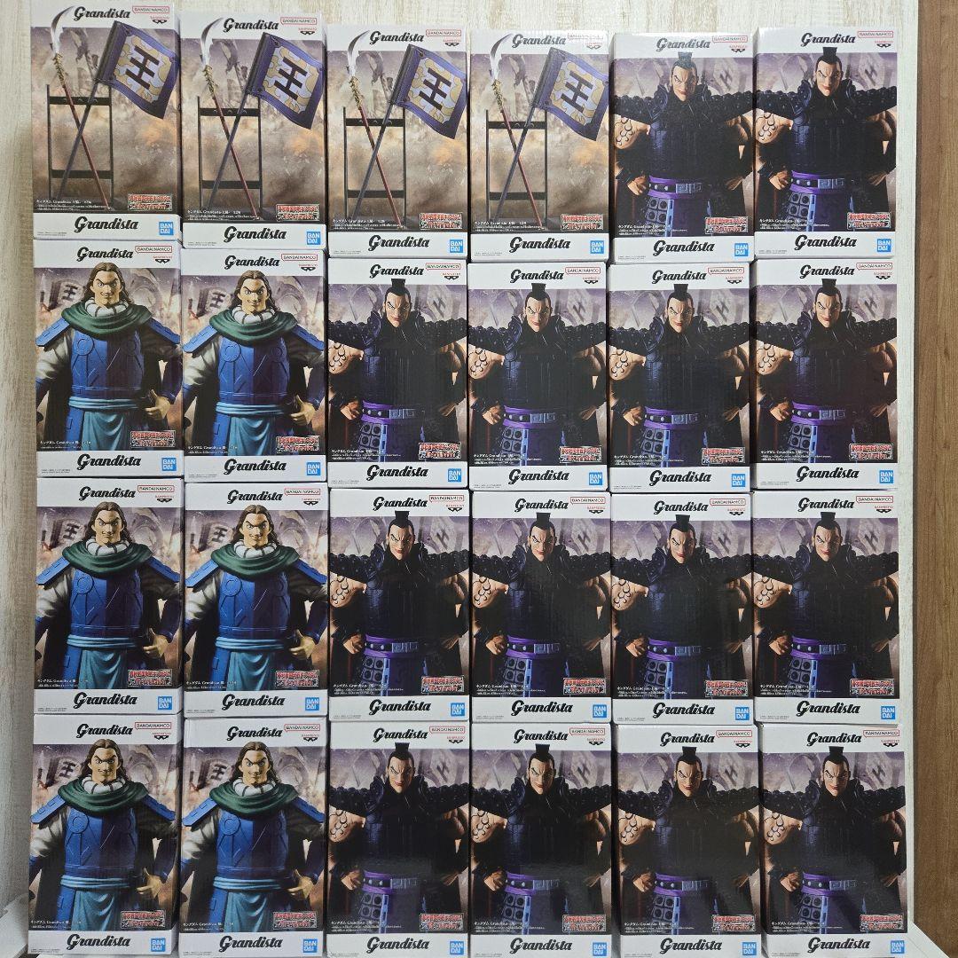 キングダム グランディスタ 王騎 騰 フィギュア 24点セット