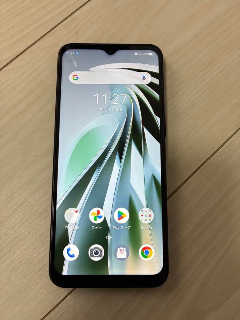 【美品】Liberia 5G Ⅳ スマートフォン本体 ブラック ①