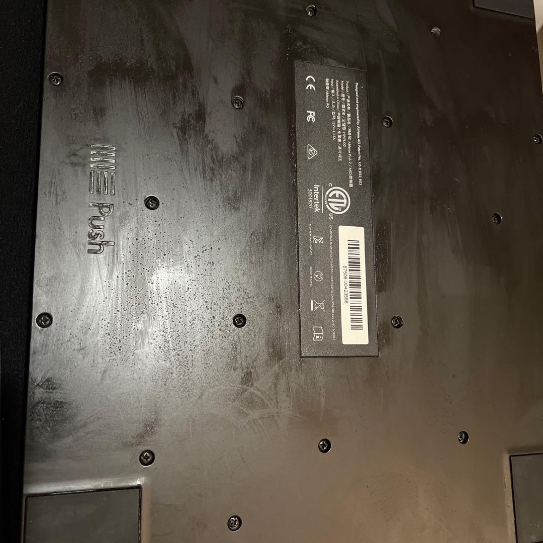 Ableton Push2 + UDG専用ハードケース