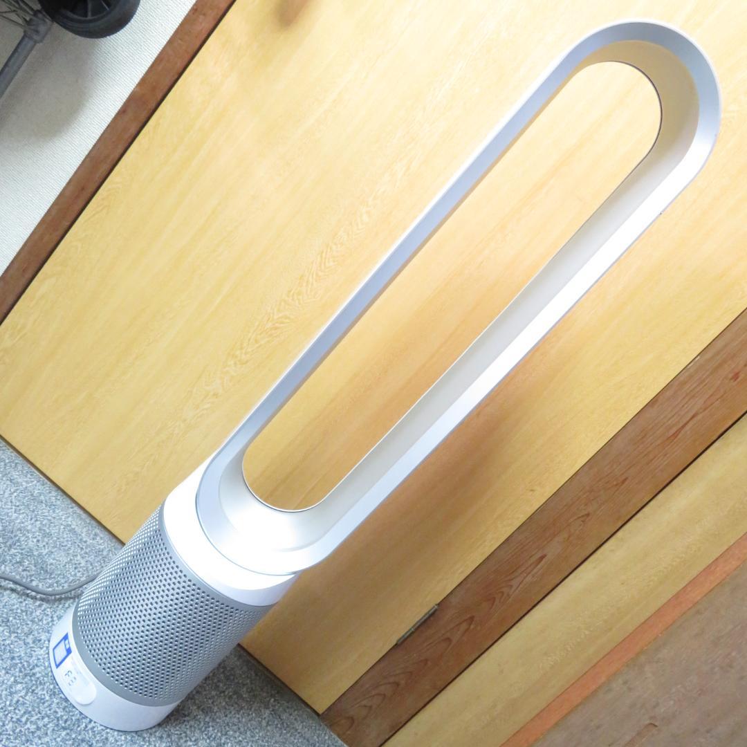 ダイソン 空気清浄 機能付 扇風機　Dyson Pure Cool TP00