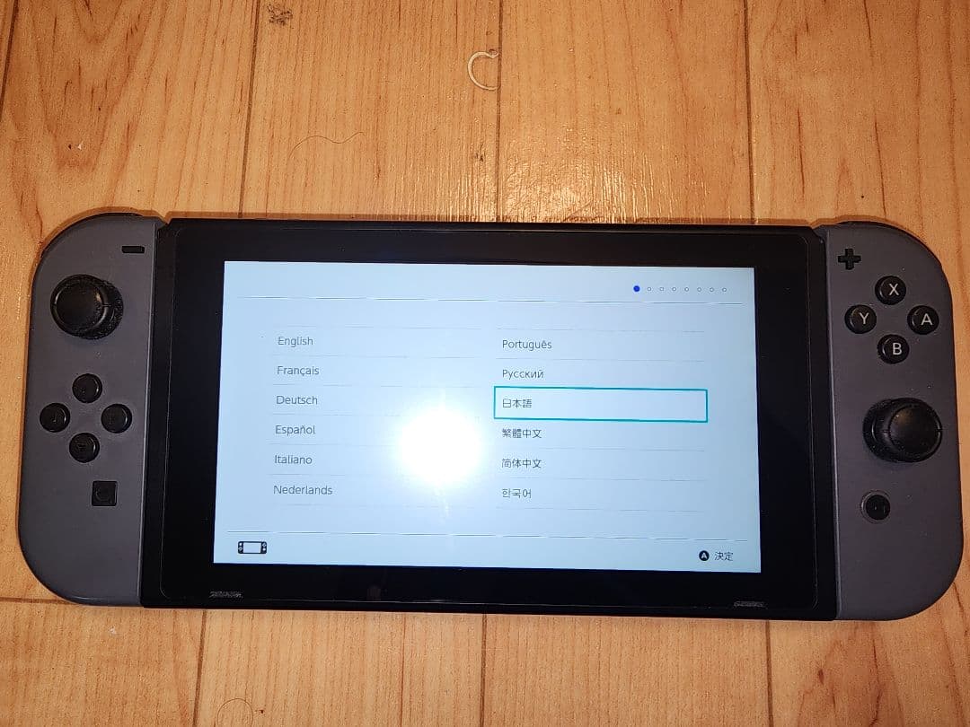 【希少・未対策機】Nintendo Switch セット（グレー）箱有・初期化済