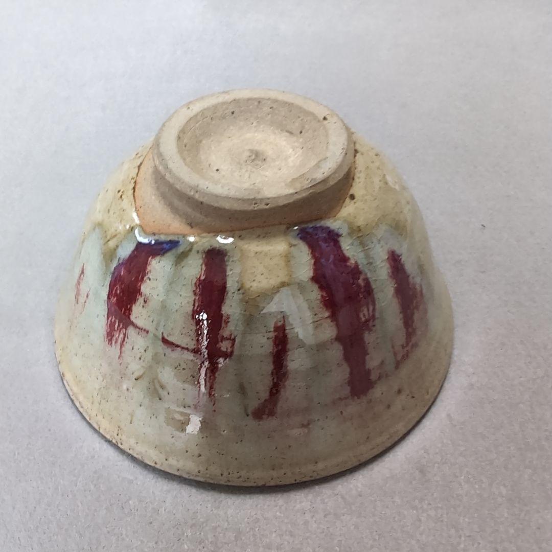 耶馬渓焼茶碗　耶馬渓焼　桐箱付き 耶馬渓焼窯元　吉村松月園　 耶馬渓焼辰砂茶碗