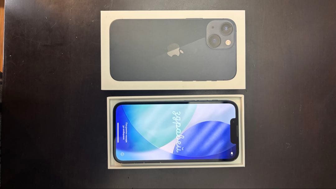 iPhone13mini 128GB ミッドナイト SIMフリー