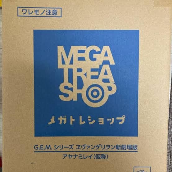 限定!G.E.M.ヱヴァンゲリヲン新劇場版　アヤナミレイ（仮称）（メガハウス）