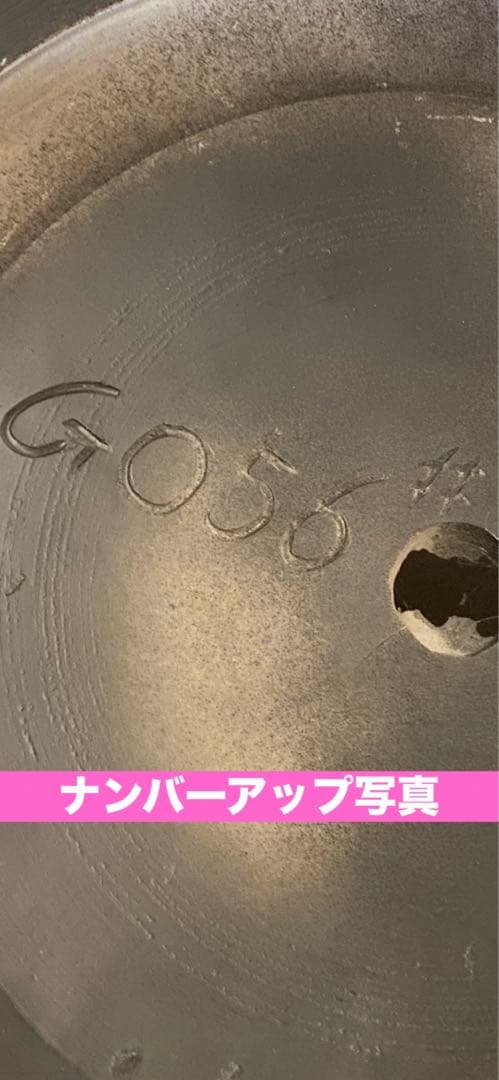 超希少♦️デザイン♦️最高級 彫刻ラウンド天板♦️アンティーク ガラステーブル♦️送料込