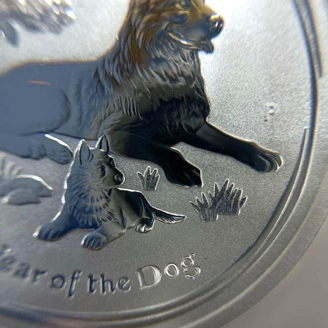 【純銀】オーストラリア干支シリーズ　2018 戌年　1/2oz ②
