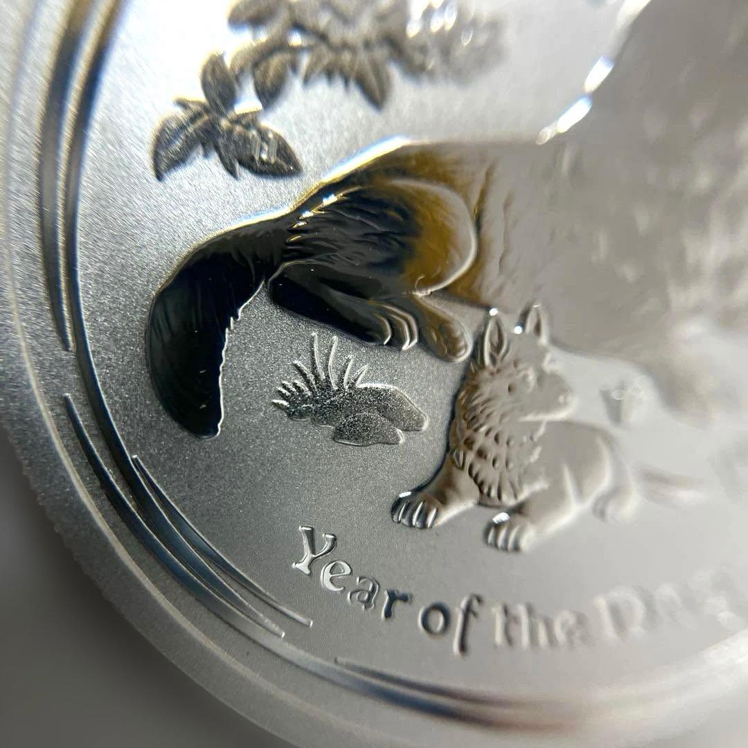 【純銀】オーストラリア干支シリーズ　2018 戌年　1/2oz ②