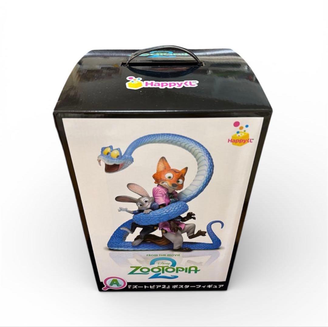 も*も様 ズートピア2 ポスターフィギュア ハッピーくじ 一番くじ A賞