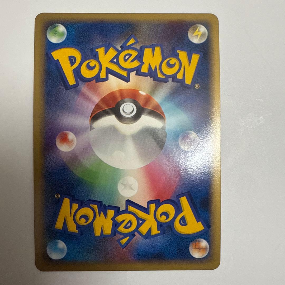 ポケモンカード クレセリア x