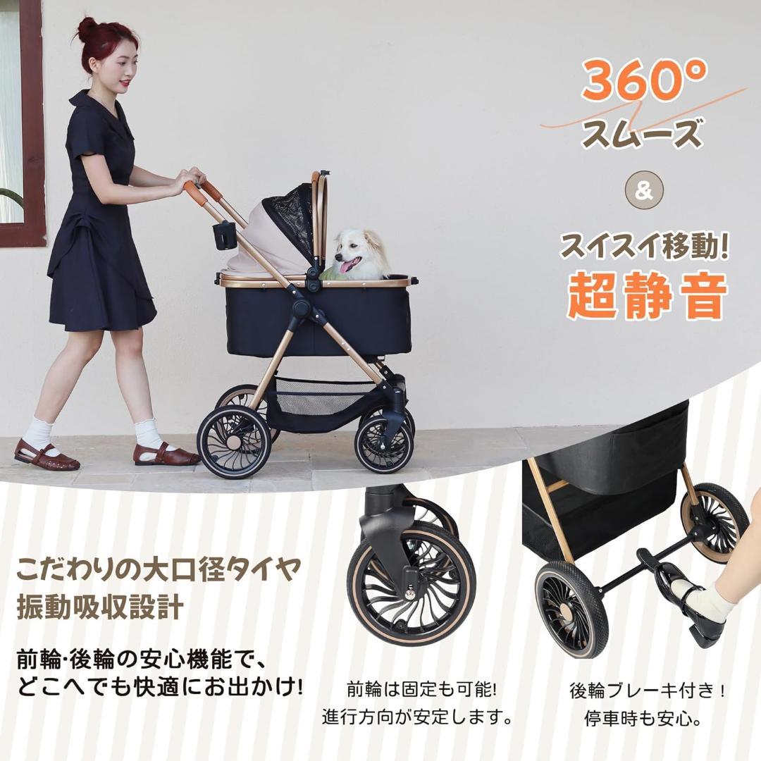 【新品未使用・未開封】Totoro ball 4輪 ペットカート/ペットバギー✨