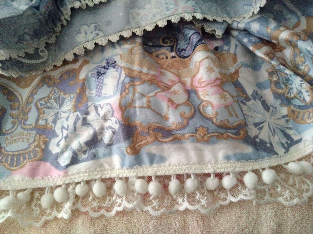 アンジェリックプリティ Sugar Dream Dome スカート サックス