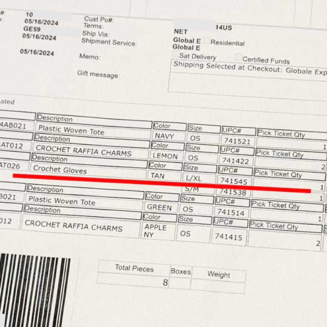 【ラスト1点】 エメレオンドレ フィンガーレス グローブ タン L/XL