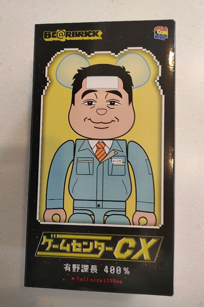 ゲームセンターCX　DVD-BOX22　初回限定特別版　ベアブリック400%付き