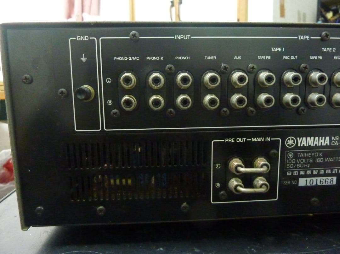 ヤマハ　CA-R1　青Led