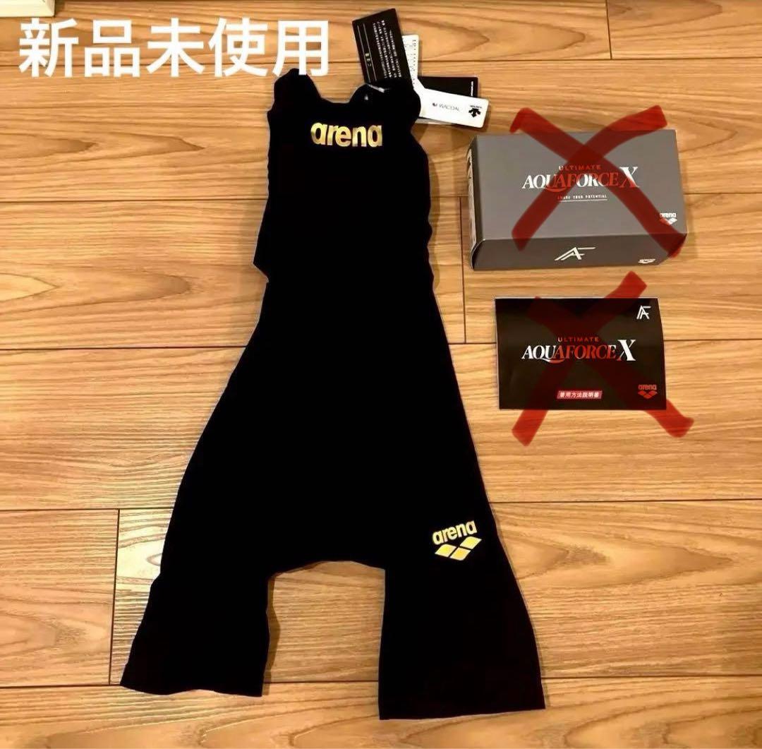 最終‼︎入手困難　arena アリーナ　アクアフォースX MF 130cm