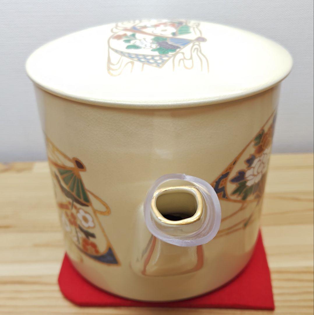 送料込【逢絢亭・新品】茶道具 水屋道具 片口水注 京焼 扇面流水 紙箱入り