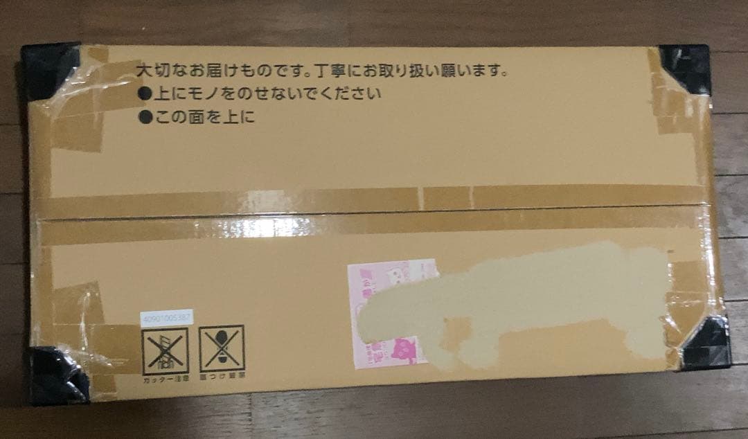 新品未開封 ポケモンカードゲーム Classic 1点