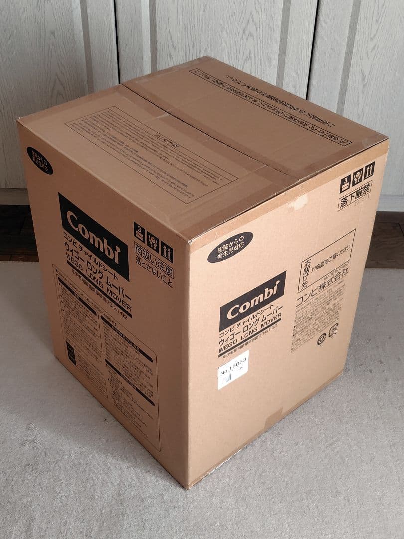 コンビ チャイルドシート／ウィゴーロング ムーバー〈1日のみ使用！美品！〉