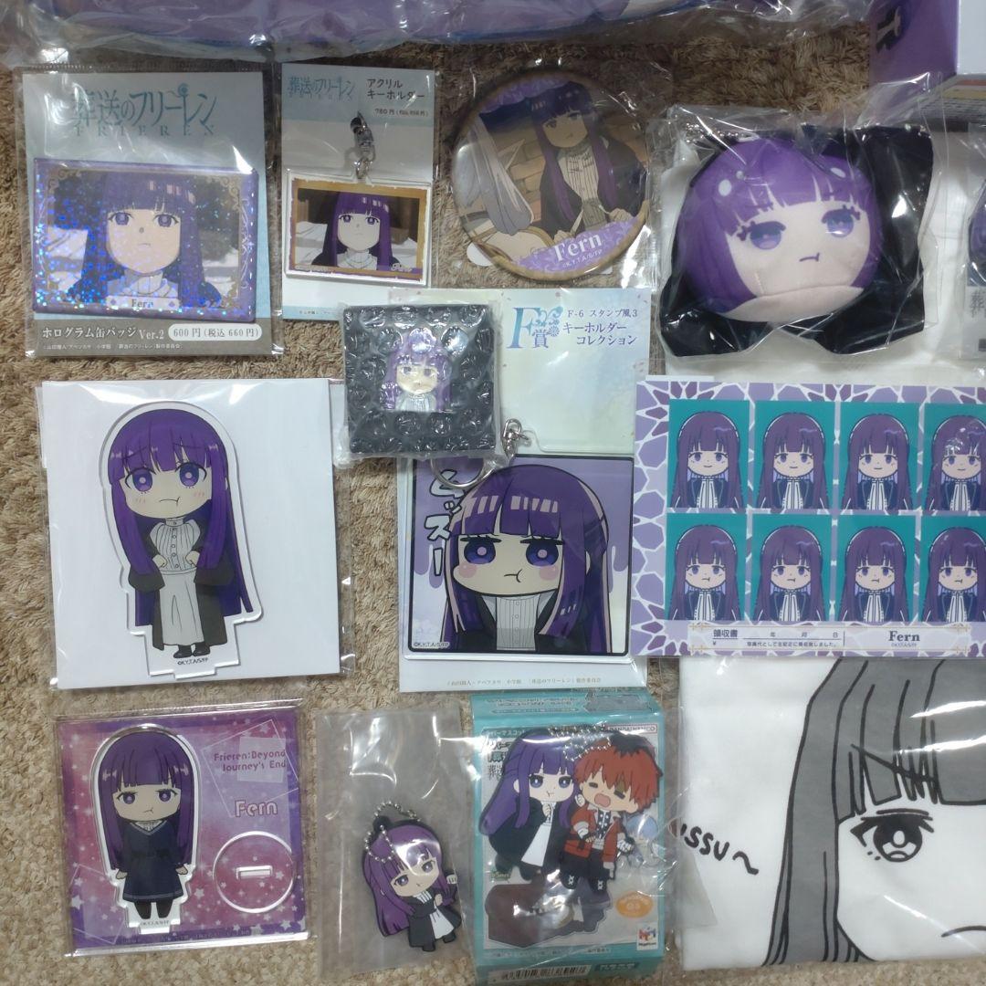 フェルン むっすー セット 葬送のフリーレン