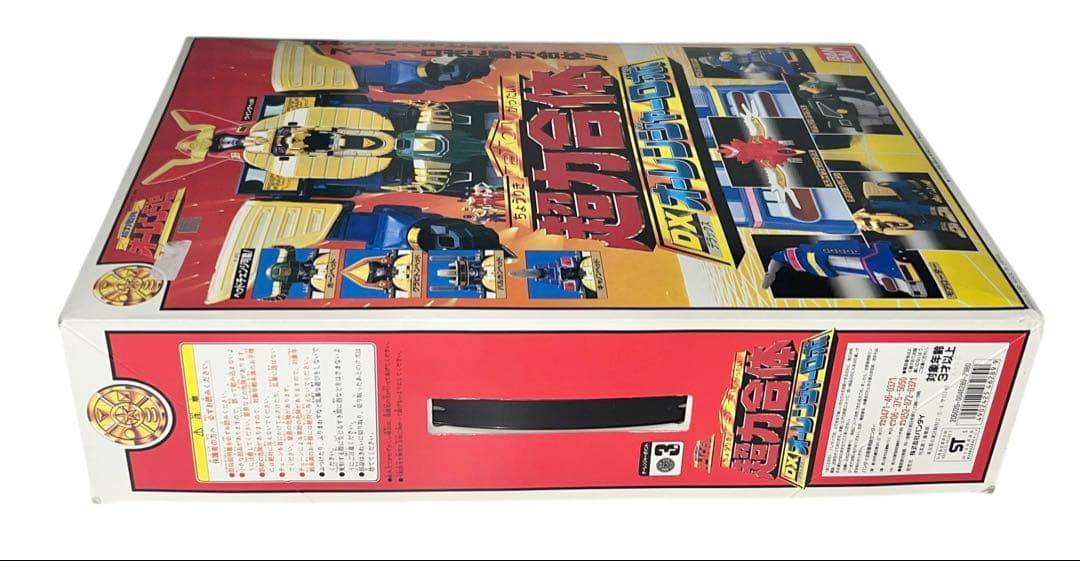 デッドストック　未使用　超力合体 DXオーレンジャーロボ 超力戦隊オーレンジャー