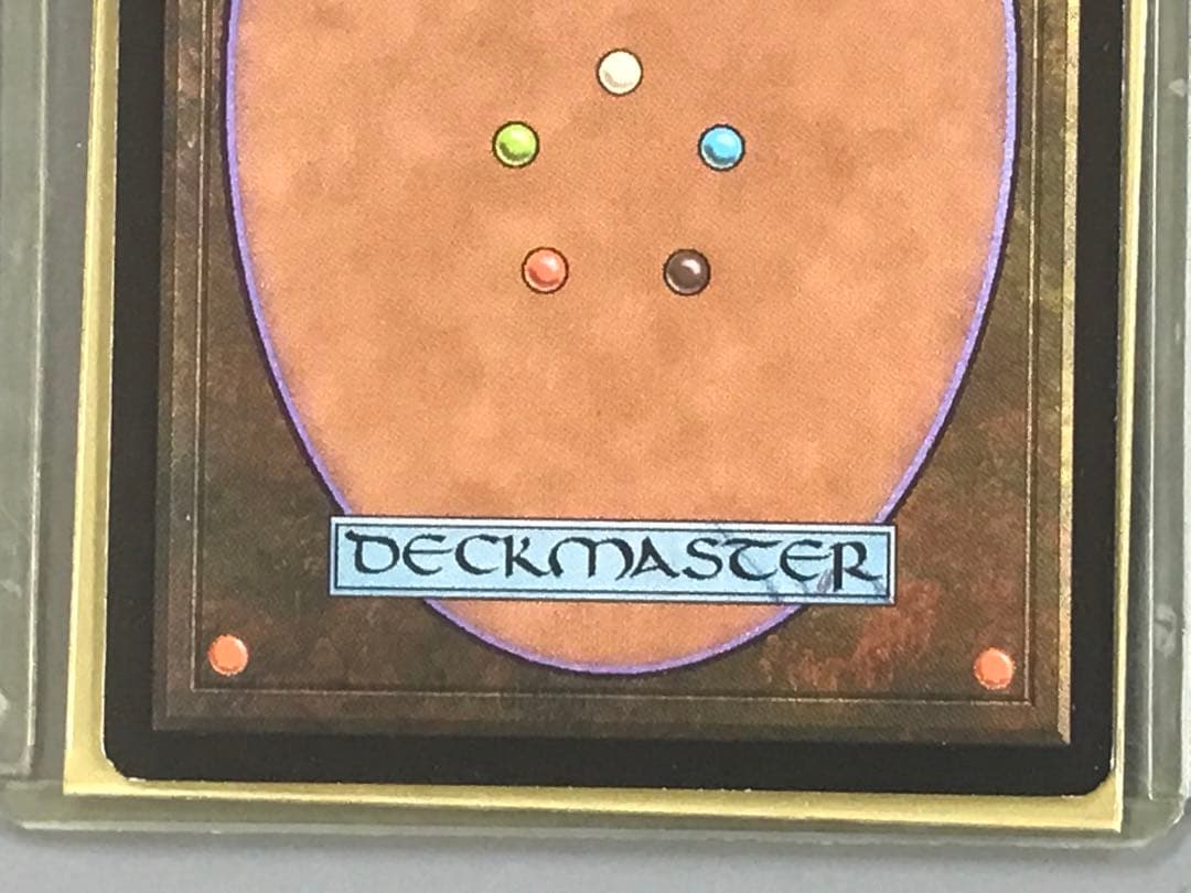 Lightning Bolt Foil (稲妻)旧枠プロモ ジャッジ褒章)