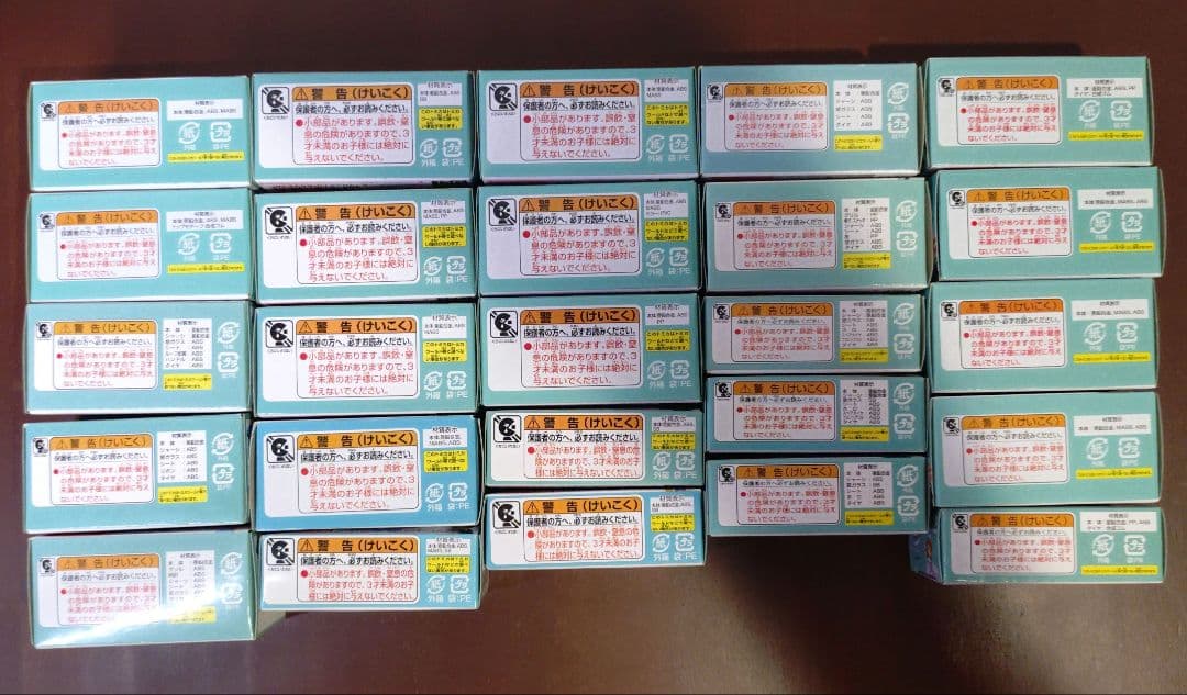 トミカ　ディズニー　25台セット　白雪姫、シンデレラ、美女と野獣、アラジン、他