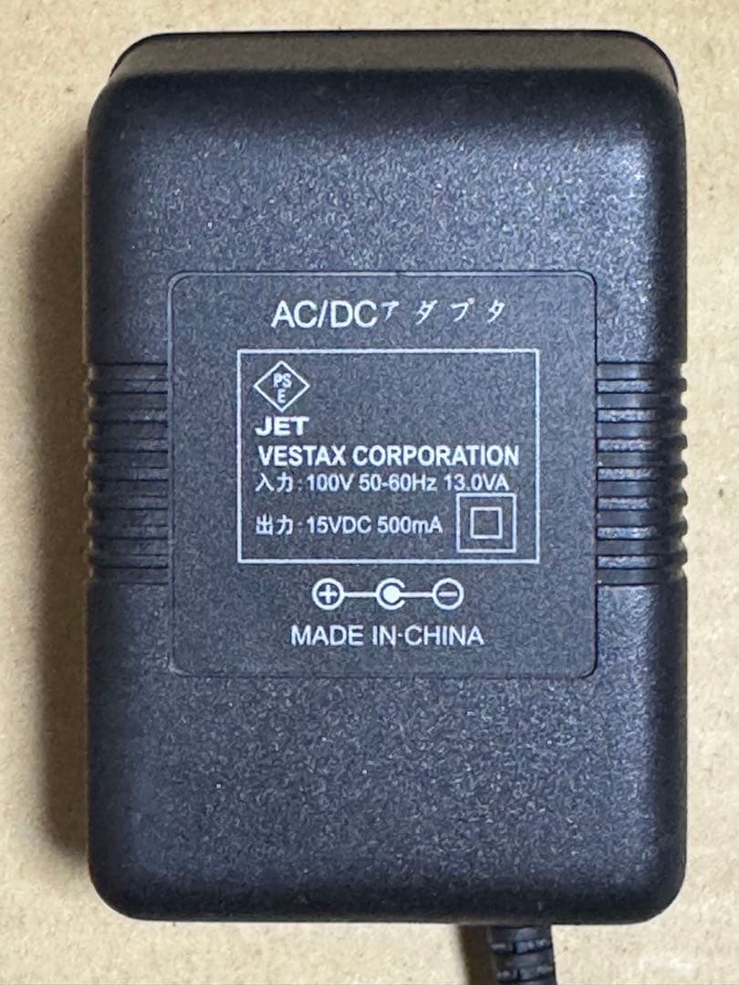 Vestax VMC-002XLu DJミキサー ベスタクス