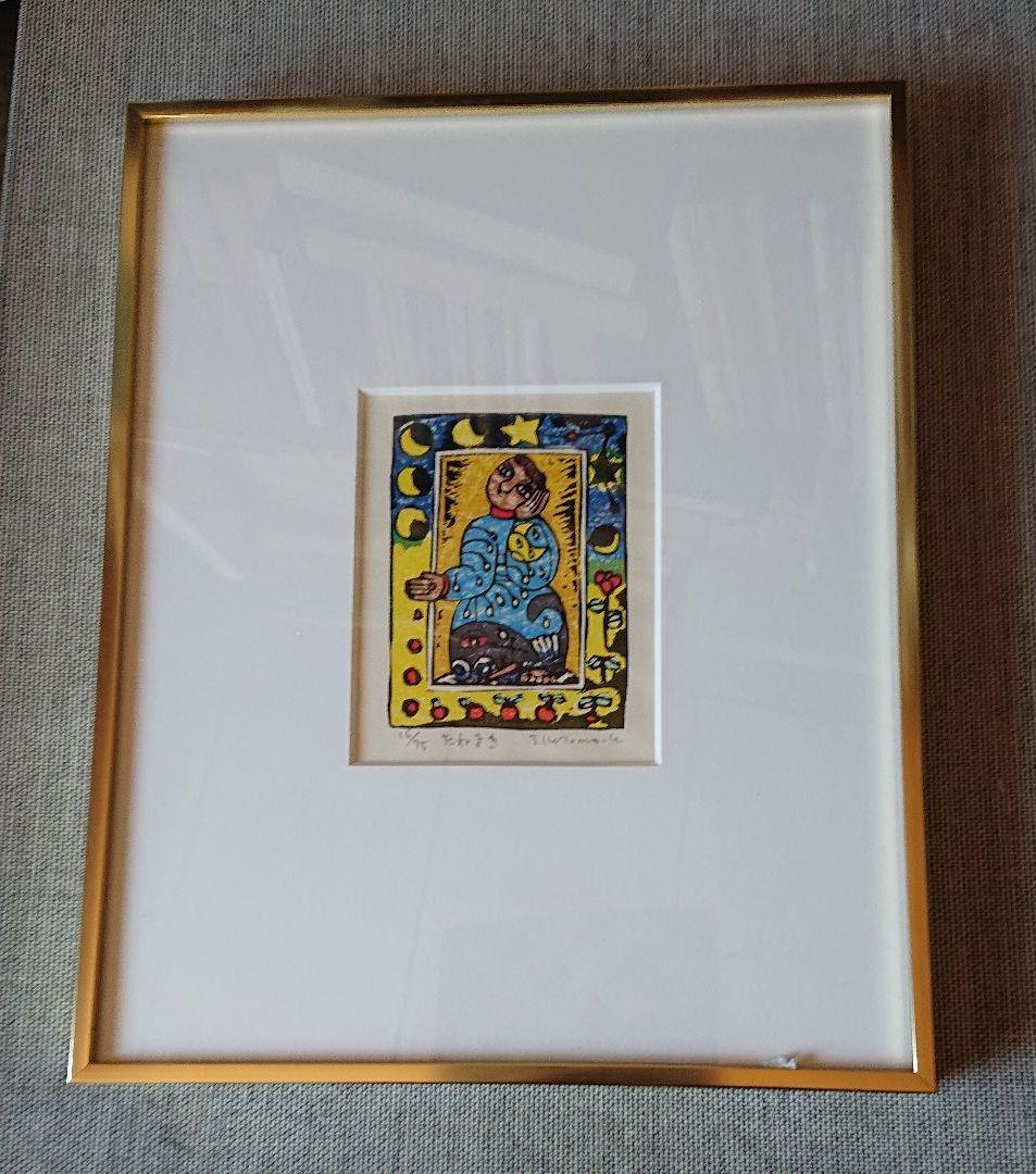 黒木郁朝の木版画