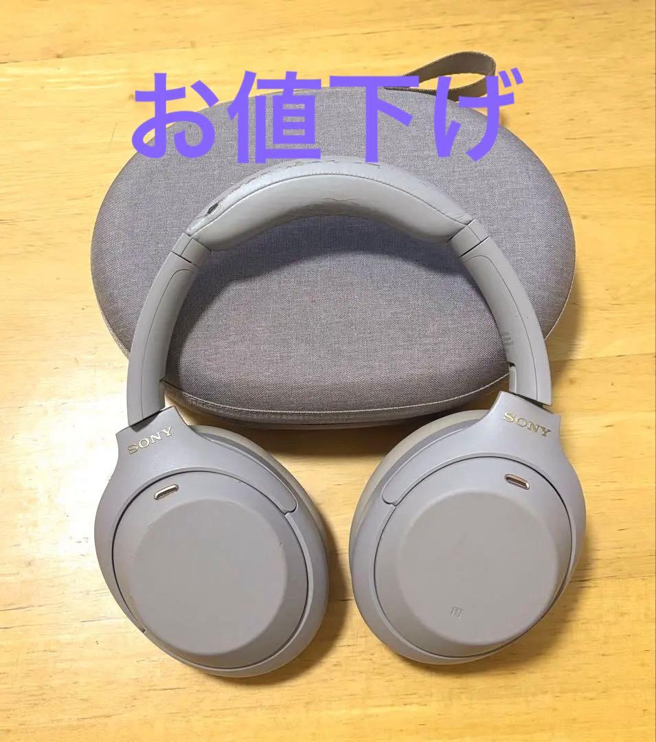 のりたろう様 リクエスト 2点 まとめ商品