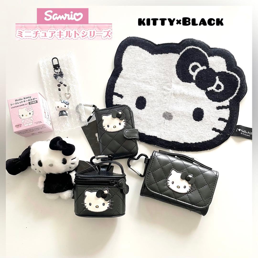 【新品】キティ 2026 ミニチュア　キルトシリーズ　6点　サンリオ　ブラック