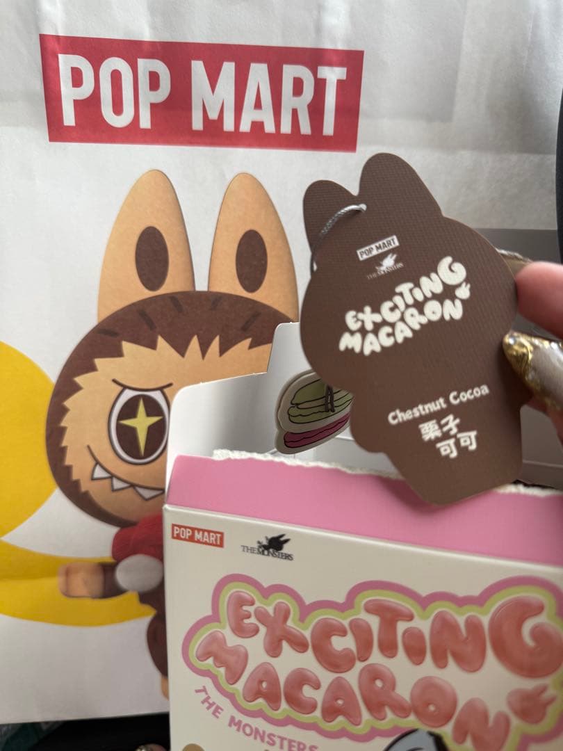 ラブブ マカロン シークレット chestnut cocoa