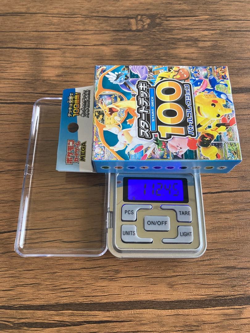 『未開封』ポケモンスタートデッキ100 重量 112.45