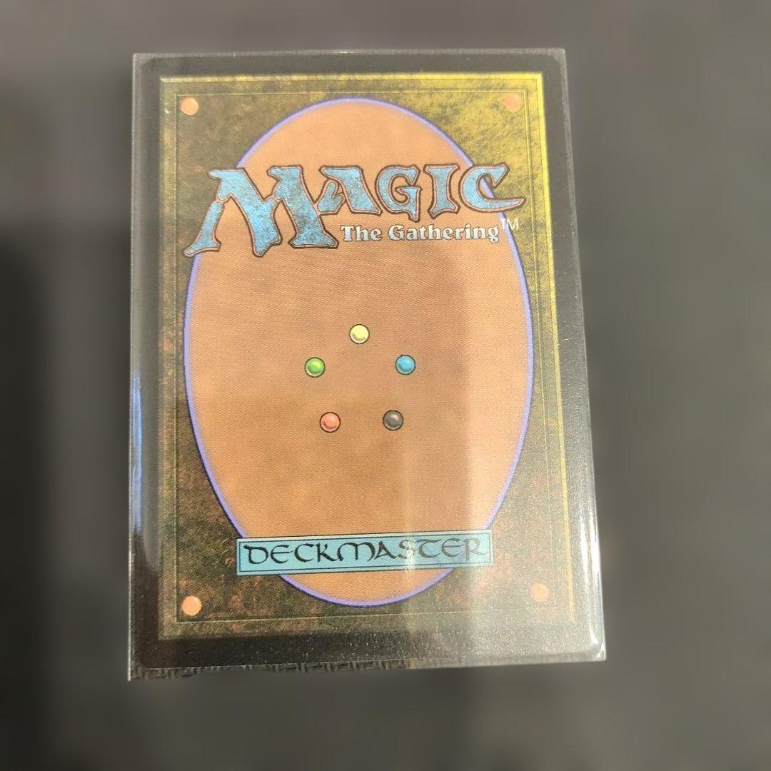 MTG　土の技の達人、トフ