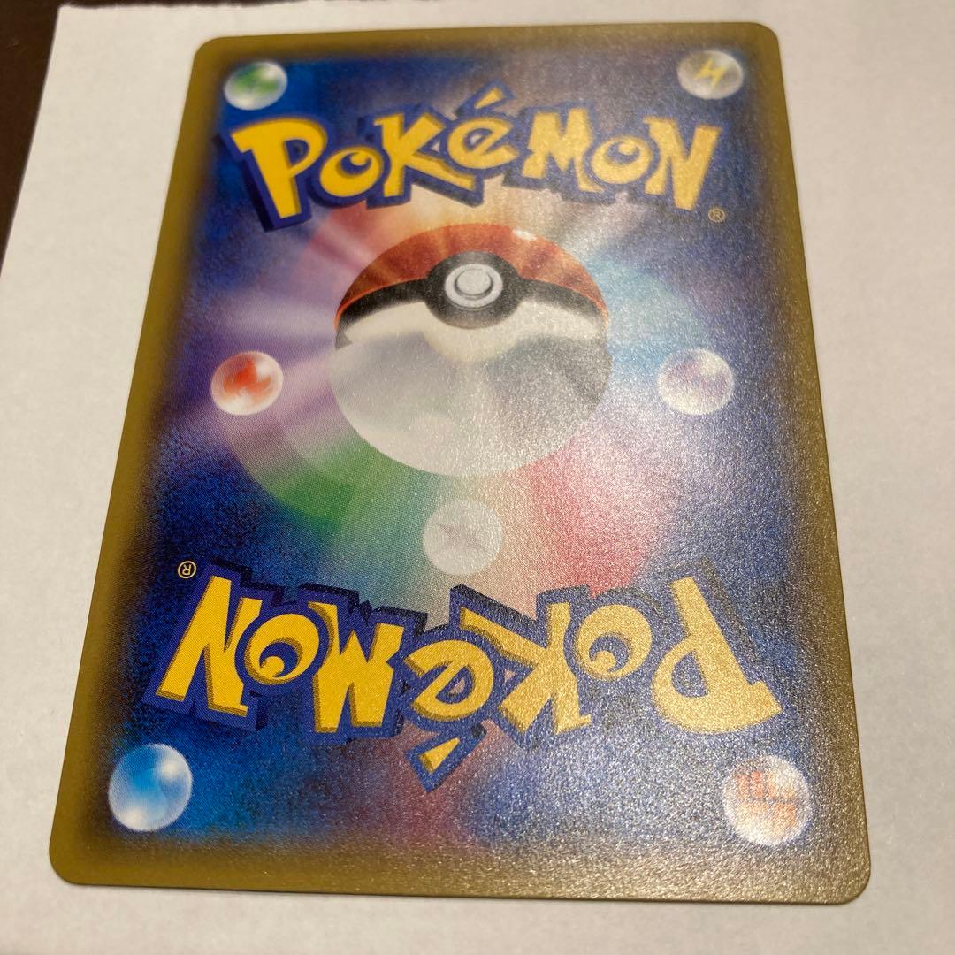 MリザードンEX 20th 011/072