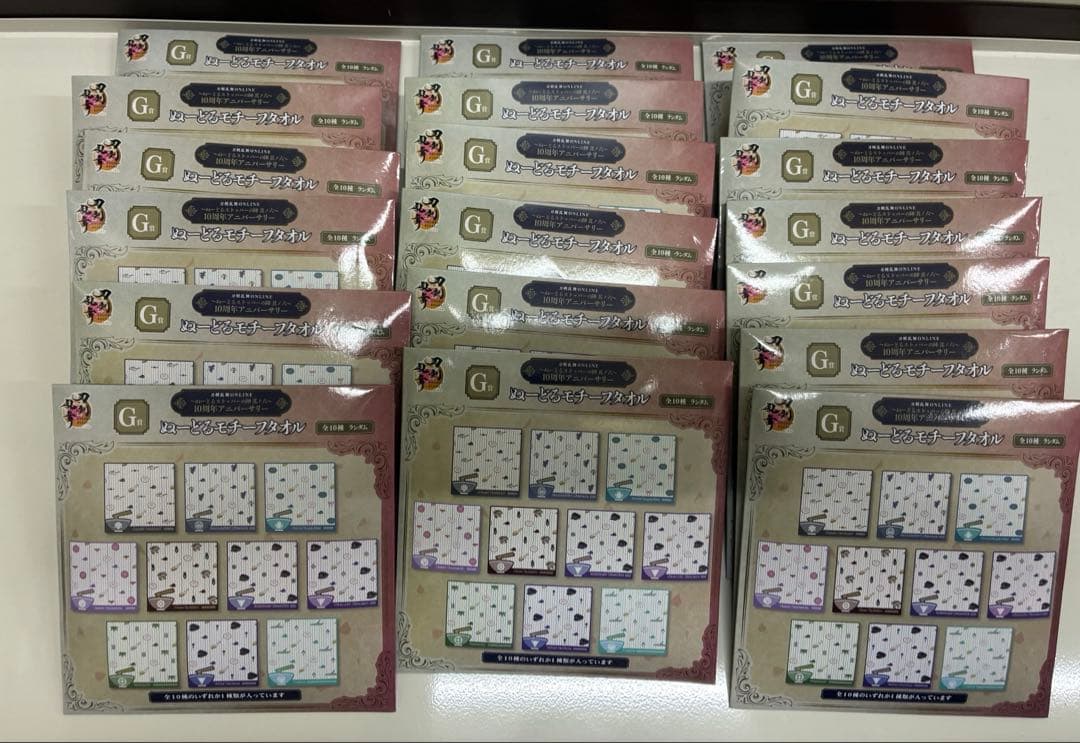 刀剣乱舞　一番くじ　ぬーどるストッパーの陣　其ノ六　42点+ラスト賞　まとめ売り