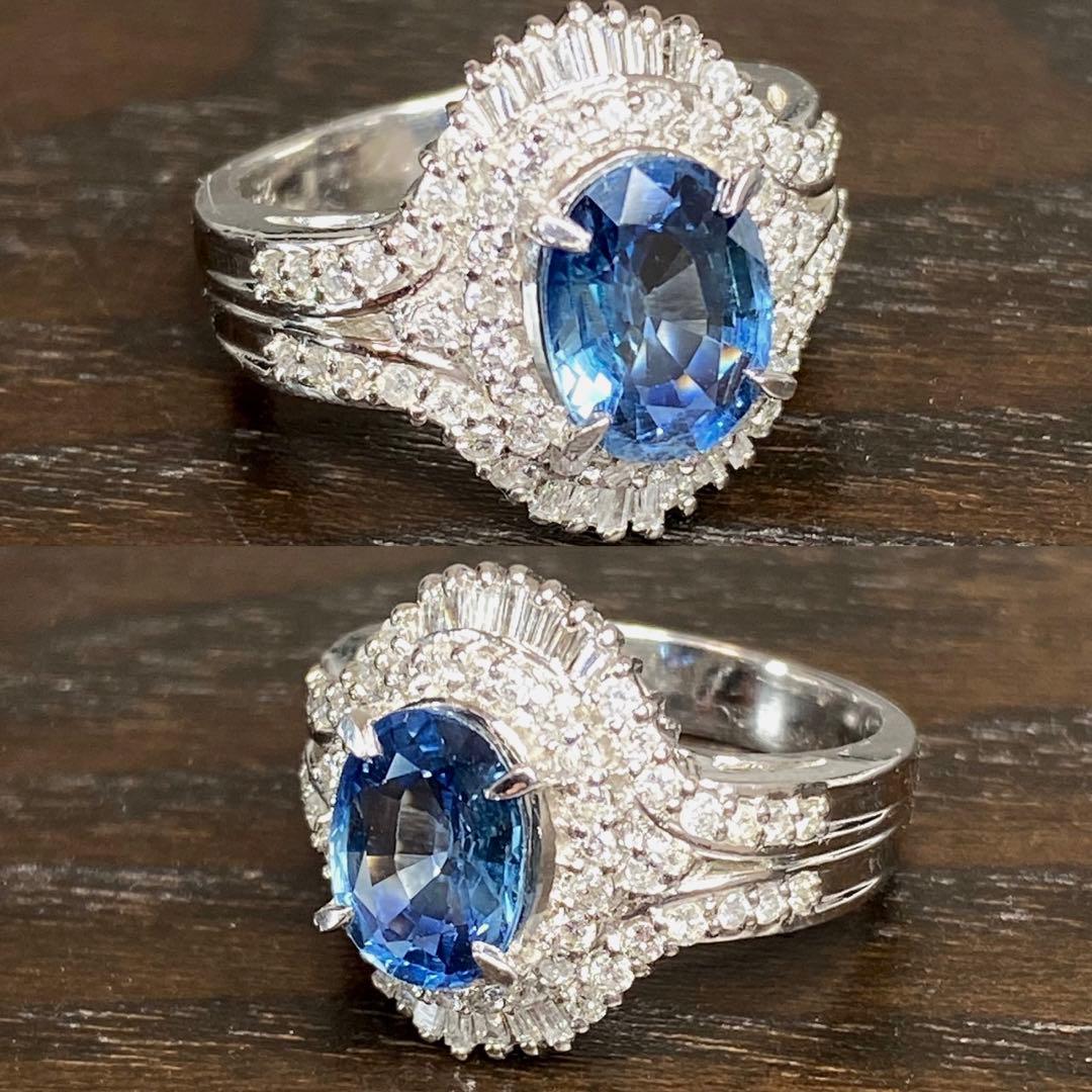 たまこ44.ブルーサファイア ダイヤモンド プラチナ リング