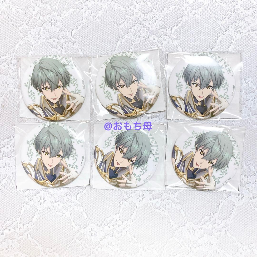 悠 缶バッジ 6個セット ムビナナ アニメイト限定特典