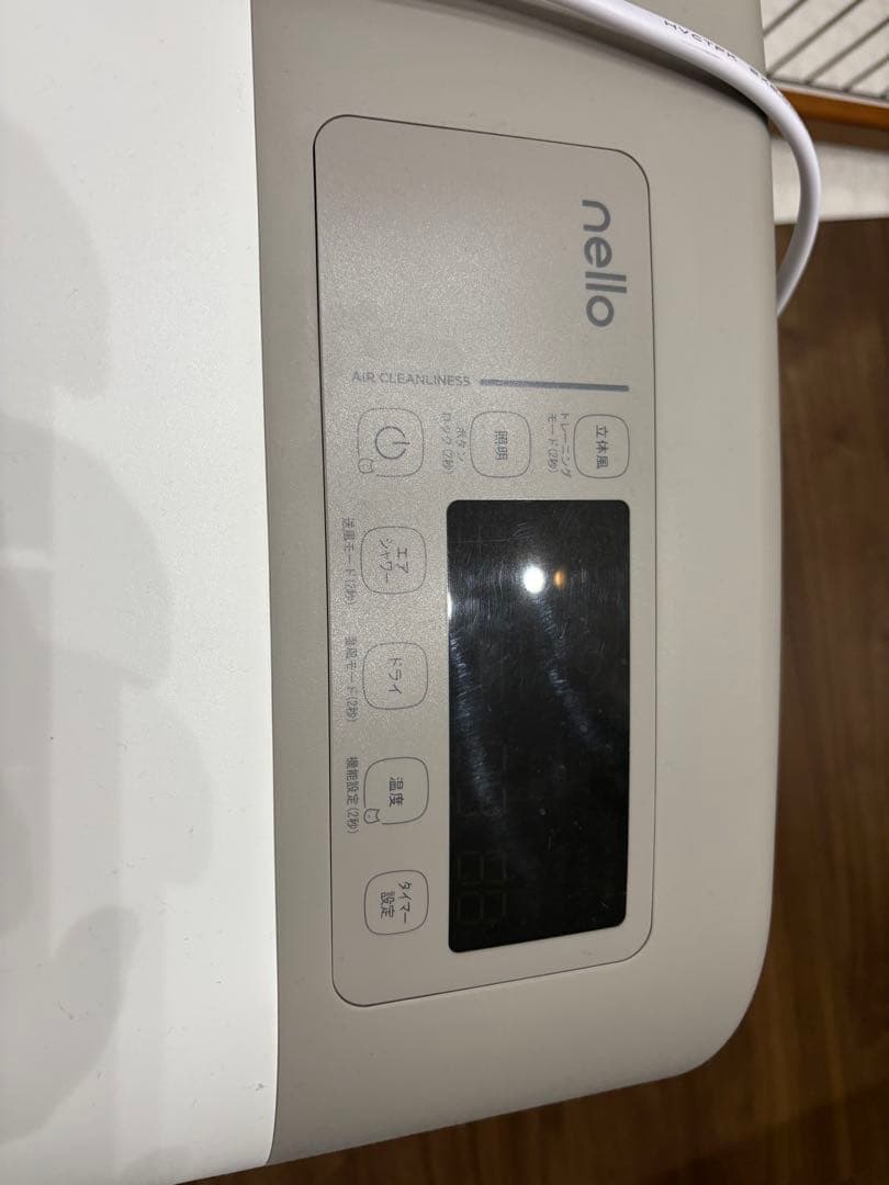 halu pet nello ドライヤーハウス　ドライヤーボックス使用少美品