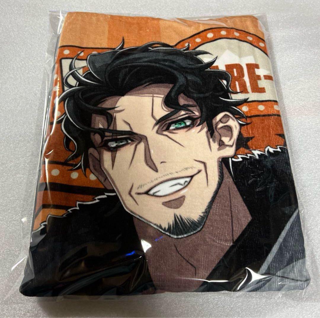 ヒプマイ Flava2 タオル 天谷奴零