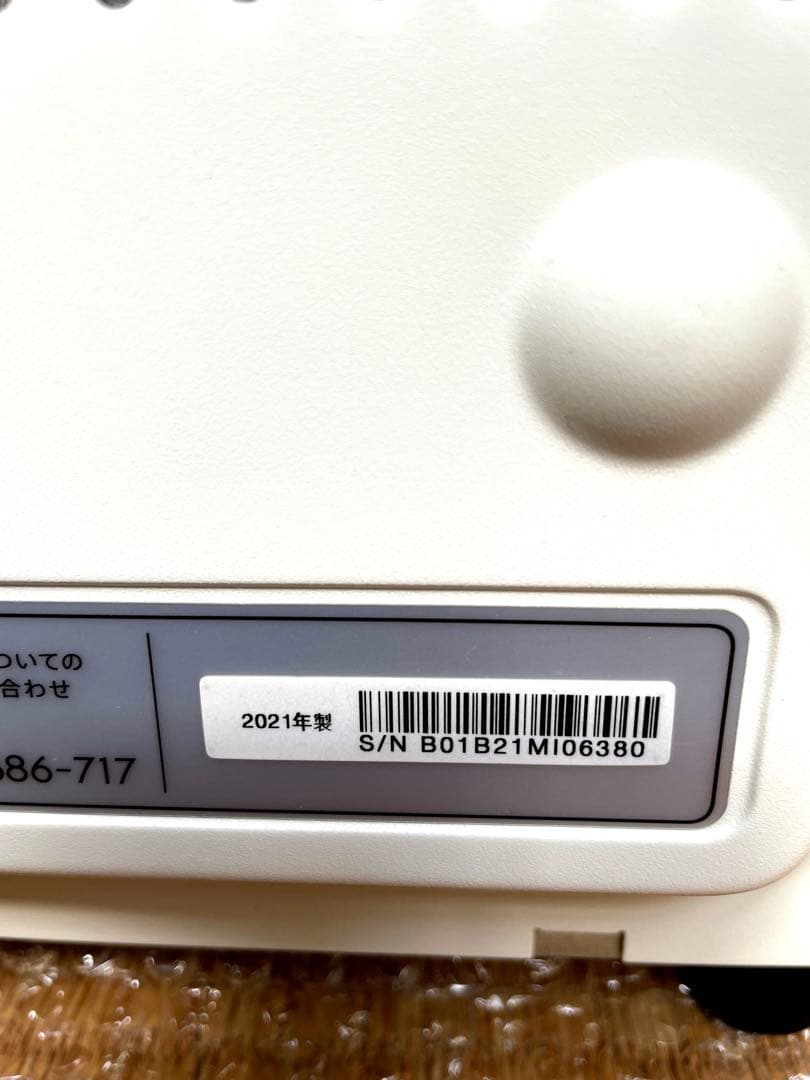 ポムポムBALMUDA The Toaster