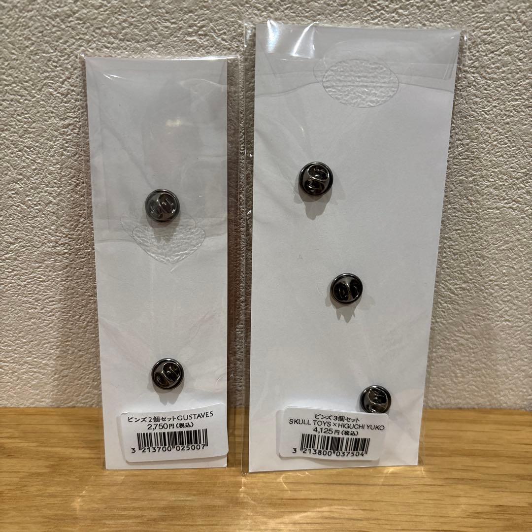 ボリス雑貨店 ヒグチユウコ ピンズ SKULL TOYS×HIGUCHIYUKO