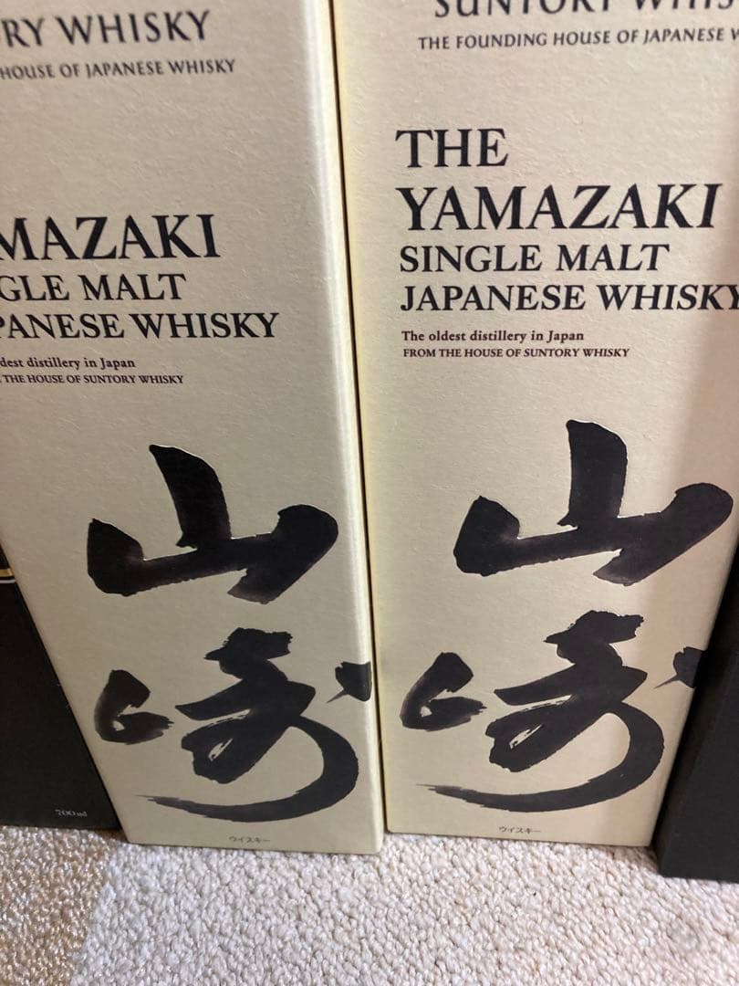 阪急百貨店初売りウイスキーセット2セット8本貴重品