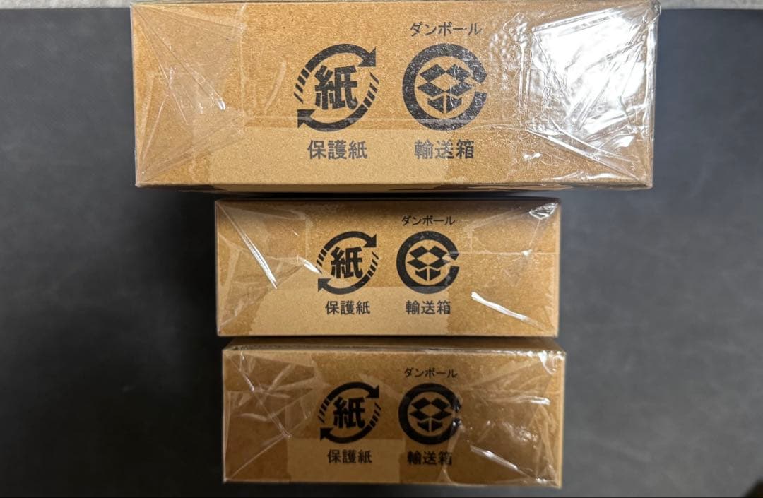 デジモン02 D-3 25カラー宮本大輔、一乗寺賢、DX セット　デジヴァイス