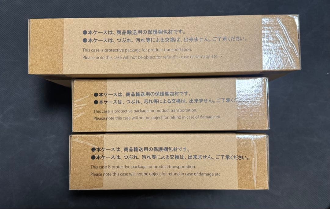 デジモン02 D-3 25カラー宮本大輔、一乗寺賢、DX セット　デジヴァイス