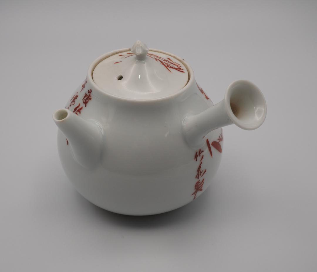 初代三浦竹泉 礬紅 詩文竹画 急須 共箱付