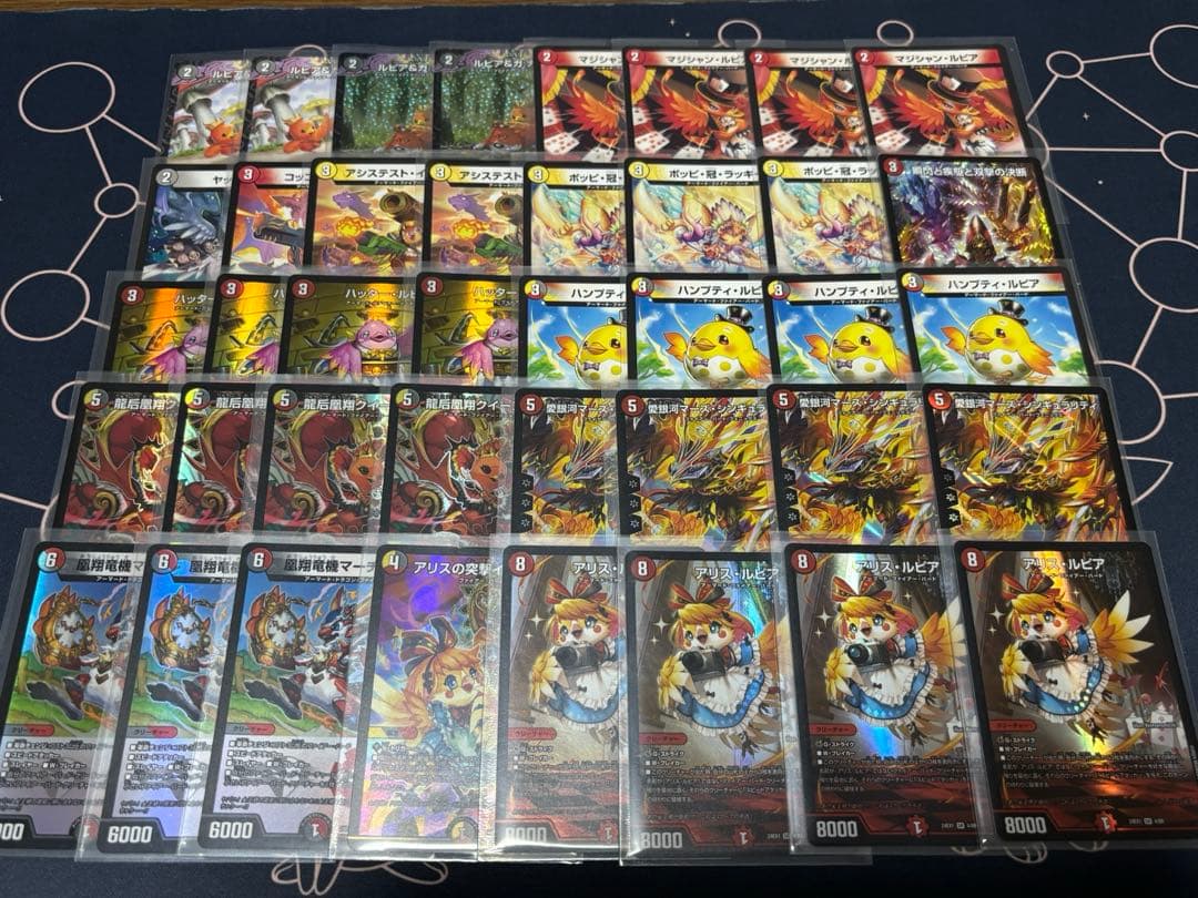 【デュエルマスターズ】　デイガファイアーバード　リペア　デッキ　おまけ付き