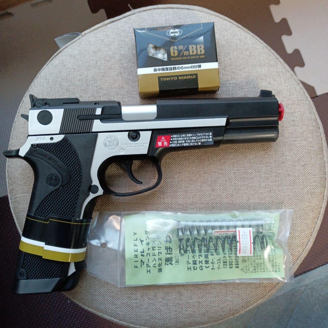 【カスタム済強烈威力】東京マルイスミス＆ウエッソンPC356.完全新品18禁
