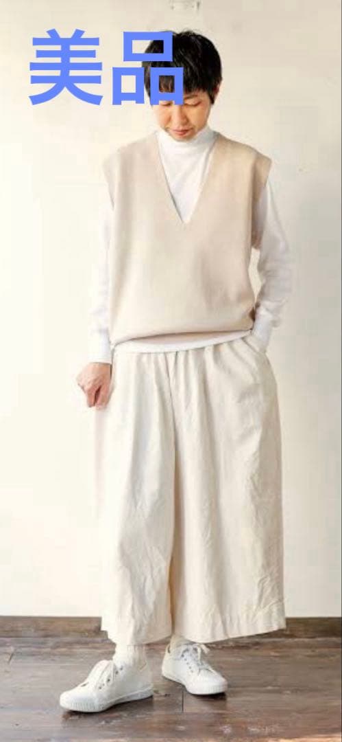 ゴーシュ コットンオックスワイドパンツ アイボリー