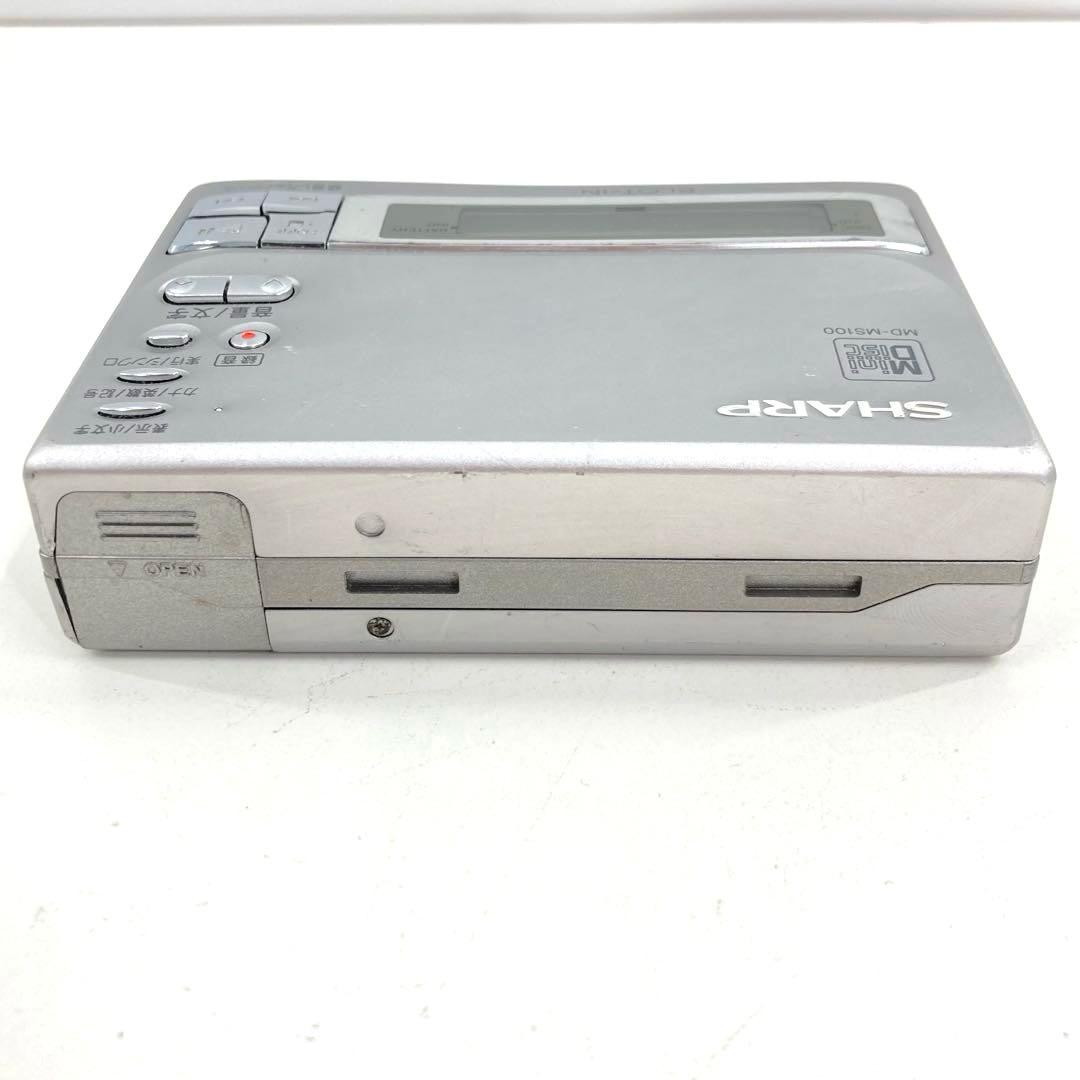 SHARP MDウォークマン MDレコーダー MD-MS100 動作確認済